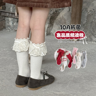 秋冬新款 洛丽塔花边公主袜木耳边儿童袜子花边女童中筒袜HQZ5066
