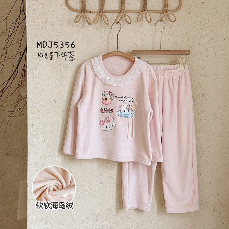 【巴拿拿专属】秋冬新款卡通海岛绒儿童家居服套装 MDJ5356