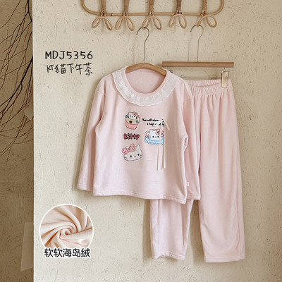 【巴拿拿专属】秋冬新款卡通海岛绒儿童家居服套装 MDJ5356