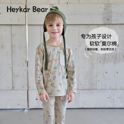 黑咖熊秋冬新款莫代尔棉满儿童家居服套装 HQJ5091