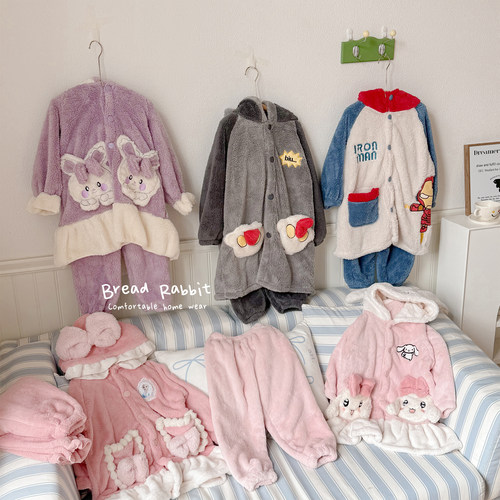 【巴拿拿专属】秋冬新款儿童家居服保暖套装 MDJ5370