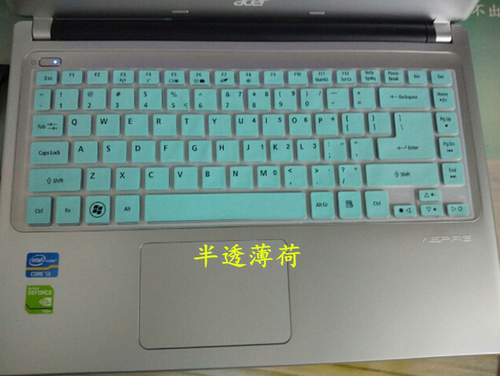 ACER宏基TMP246-MG-52JP键盘保护贴膜14英寸TravelMate电脑2012笔记本2030全覆盖7451161TMtKK防尘套罩垫彩色