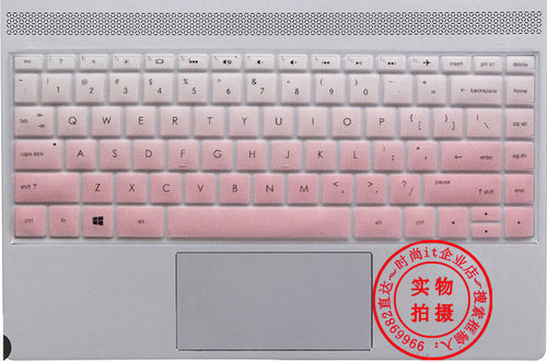 HP惠普小欧14S-CR0000TU键盘保护贴膜14英寸CR0006TX电脑CR0008笔记本CR0011防尘透明套罩垫彩色凹凸防水按键