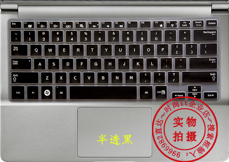 三星940X3K-K01键盘保护贴膜13.3英寸900X3K笔记本ATIV Book 9Lite电脑K02防尘K03套K04凹凸K05罩K06彩色硅胶