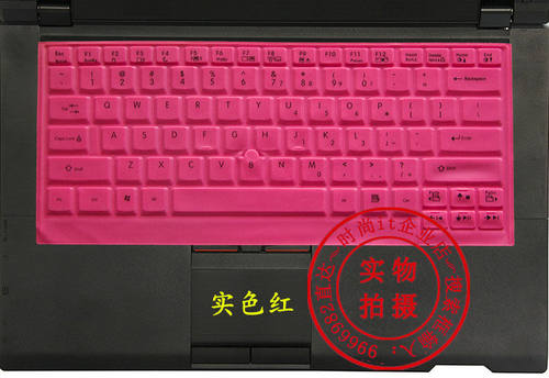 买家必读： 1.专用键盘膜必须准确对上标题型号才可以，不确定要客服确认 2.键盘膜上功能印刷和键盘不能都一致，介意慎拍 3.键盘膜不能粘在键盘上的是铺上 4.非行货的笔记本即使对上型号也要和客服确认 5.专用键盘膜不要随意拉伸 6.快递为了竞争不用飞机了