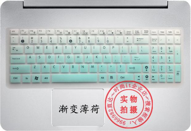 华硕N56VZ键盘保护贴膜15.6英寸电脑笔记本全覆盖防尘透明可爱套罩彩色凹凸硅胶卡通配件周边按键V非发夜光