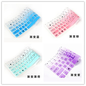 PU404 P5440 TP401C R421华硕灵耀s4200U键盘膜s4100v笔记本s4000va电脑A407顽石Y4000保护TP410 E406S B9440