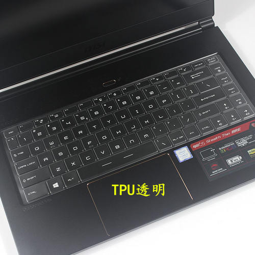 机械革命S1-14键盘膜微星PS63绝影GS65 8SF-022CN电脑15.6英寸P65笔记本GF63保护8SG-018CN Modern 8RC-010CN