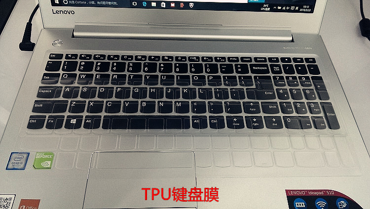 Ideapad联想310S-15ISK键盘保护贴膜15.6英寸昭阳E52-80电脑510笔记本V310经典版IKB天逸ABR扬天V110 AST IAP