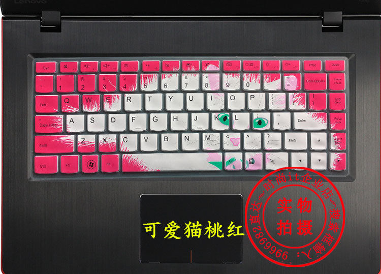 Lenovo联想S410键盘保护贴膜14英寸S40-70电脑S400笔记本S405/S415T/S435/U400/U410/U430/Z400防尘IdeaPad套