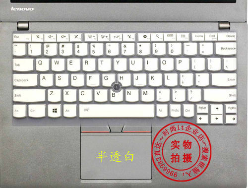 买家必读： 1.专用键盘膜必须准确对上标题型号才可以，不确定要客服确认 2.键盘膜上功能印刷和键盘不能都一致，介意慎拍 3.键盘膜不能粘在键盘上的是铺上 4.非行货的笔记本即使对上型号也要和客服确认 5.专用键盘膜不要随意拉伸 6.快递为了竞争不用飞机了