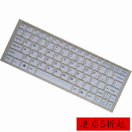 索尼YA26 25 YB YA2 YB35JC/G键盘膜保护膜VAIO SVE111A11T笔记本PCG 31211 31311T电脑彩色防尘套硅胶凹凸罩