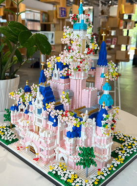 ZRK迪士尼城堡积木微钻石小颗粒建筑高难度女孩益智拼装积木玩具