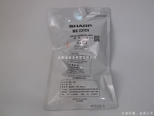 2348 2648N 适用夏普MX S201N S201S S261 237CV载体AR2048S