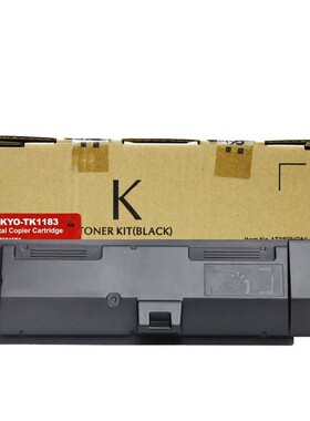 莱盛适用京瓷TK1183粉盒ECOSYSM2135dn墨粉盒M2635dn M2635dw碳粉