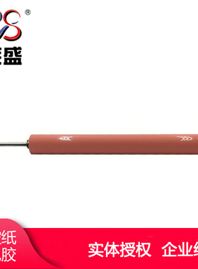 适用惠普HPM377DW定影膜M452NW M477FDW M454 M479加热膜定影下辊