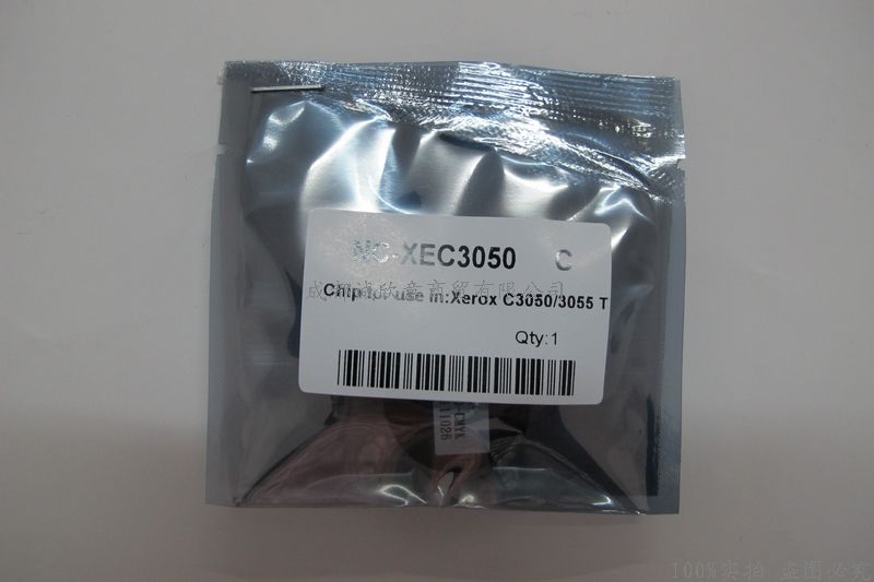 适用 施乐 DPC3055 DPC3050 粉盒芯片 C3050 C3055 C2055计数芯片