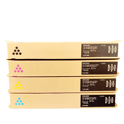 原装理光IMC2000 MC2001型墨粉盒 MC2501 MC2000 IMC2500墨粉碳粉