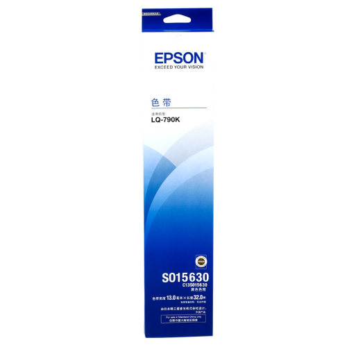爱普生原装Q-L790K色带架LQ-790KII色带芯针式打印机Espon 色带框