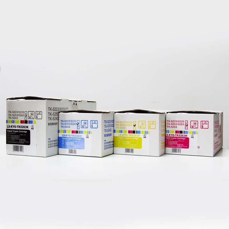 莱盛适用京瓷TK-5253 5263粉盒京瓷Kyocera M5521cdnM5521cdw墨粉