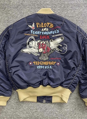 日版tedman小恶魔飞行服赤鬼飞行员棉服棒球夹克机车短款2211男女