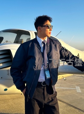 MA-1普鲁士蓝飞行服夹克男女情侣 复古棉服棒球服双面三防杜邦