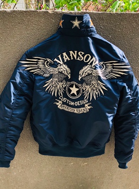 日本产万森冷鹰45P阿美咔叽飞行服夹克短棉服摩托车防水情侣棉衣