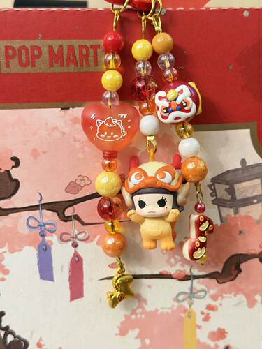 泡泡玛特新年「马马福福」萌粒星星人拉布布sp diy车挂包挂手机挂