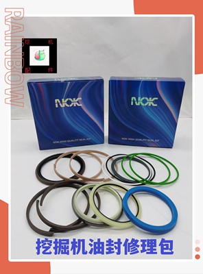 卡特301.5 303.5 303 304 305 305.5 306 CR大中小臂油缸油封修包