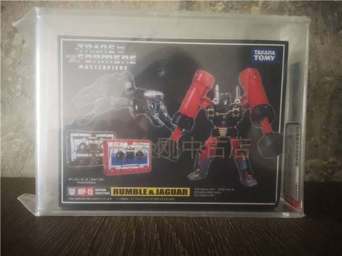 变形金刚玩具 MP15 机器狗轰隆隆磁带部队日版正版初版 AFA85
