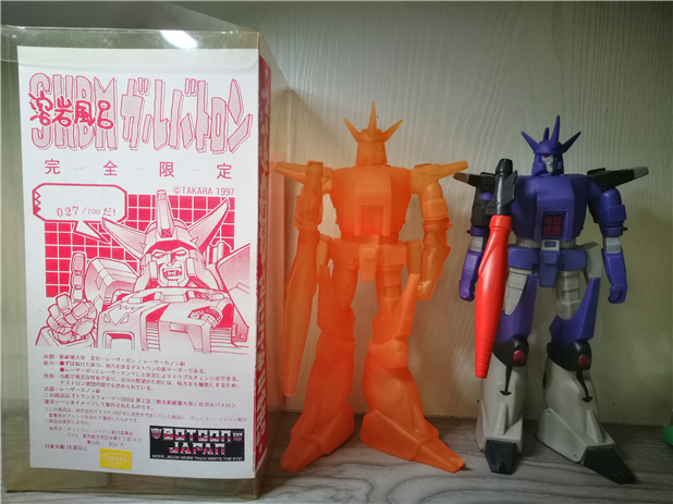 变形金刚玩具 botcon1997 botcon熔岩风吕惊破天官方正版仅100个