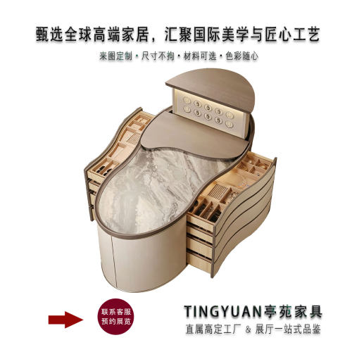 设计师衣帽间中岛台展示柜可移动