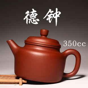 宜兴正宗紫砂茶壶原矿孙老师底槽清德钟纯手工茶具自产自销大容量