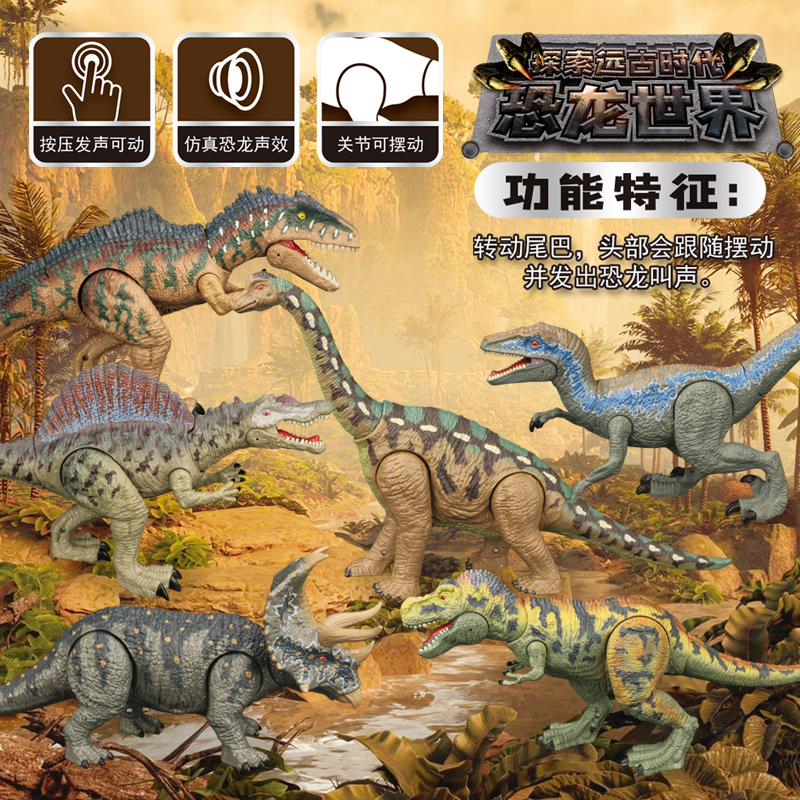 恐龙玩具关节可动仿真霸王龙模型