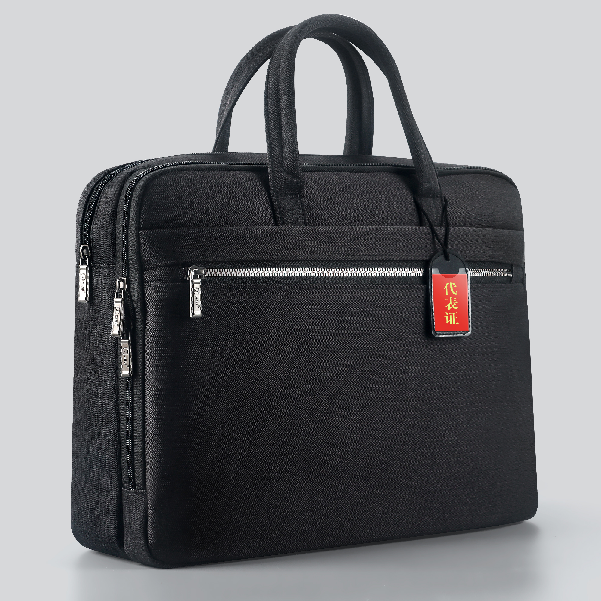 手提2219新款超大容量电脑包杰利