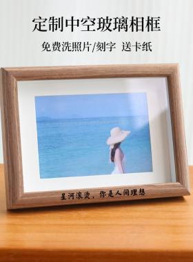 免费洗照片/刻字，赠送卡纸