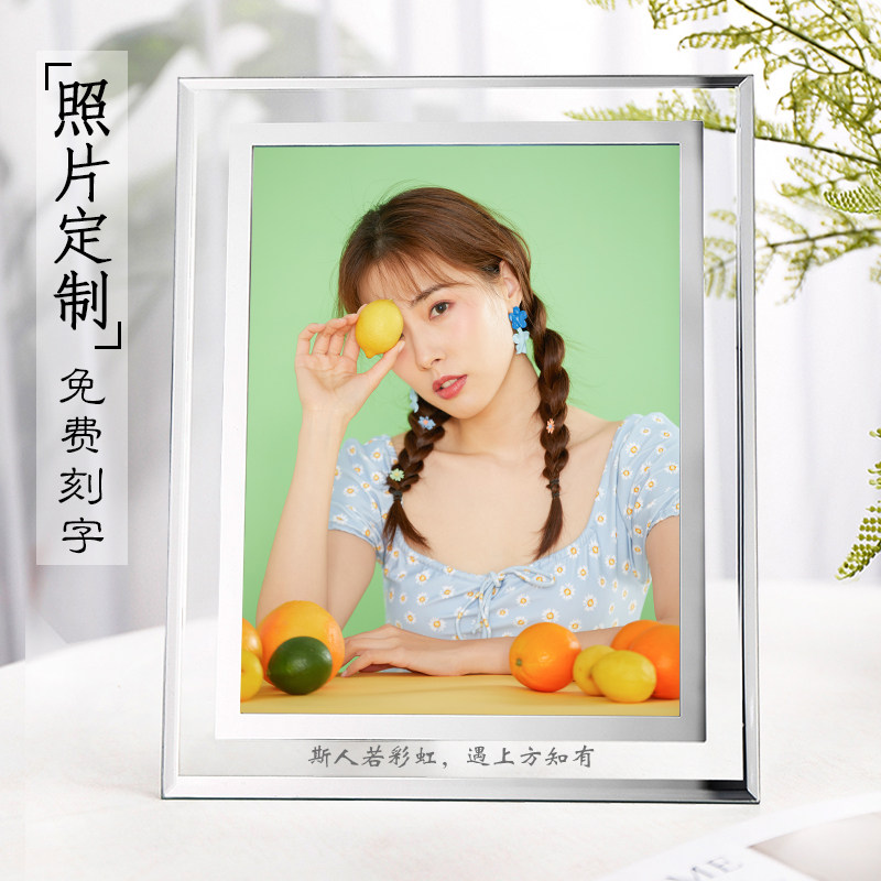 玻璃相框洗照片可刻字logo