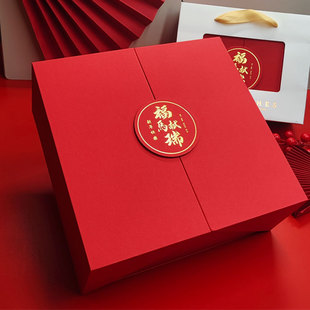 2026马年礼品盒空盒高端商务新年通用立体创意春节包装礼盒子定制