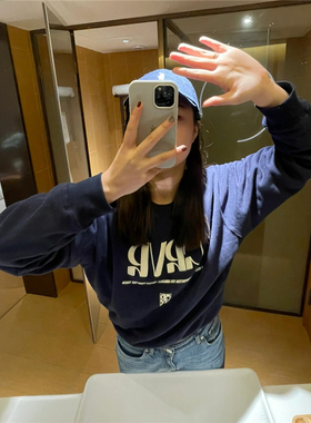 高版 GROVE vee韩国ins车静媛同款宽松字母发泡印花圆领卫衣女