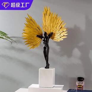 现代北欧轻奢天使之城雕塑摆件欧式 饰品 设计摆设家装 客厅玄关软装