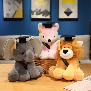 定制名字博士大象公仔毛绒玩具狮子玩偶布娃娃狐狸学生毕业礼物
