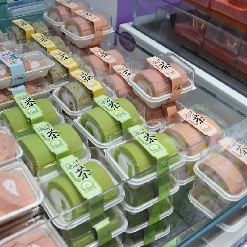 龙井青柠茶蛋糕包装盒