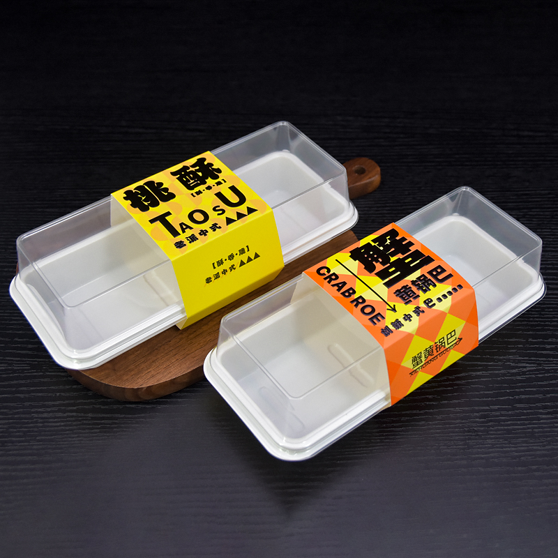 蟹黄锅巴蝴蝶酥椰蓉酥桃酥盒子