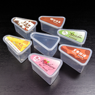 注塑三角形切块蛋糕盒抹茶覆盆子凝乳蛋糕盒提拉米苏慕斯乳酪盒子