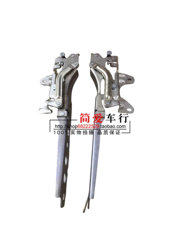 保时捷玛卡机盖合页机盖铰链