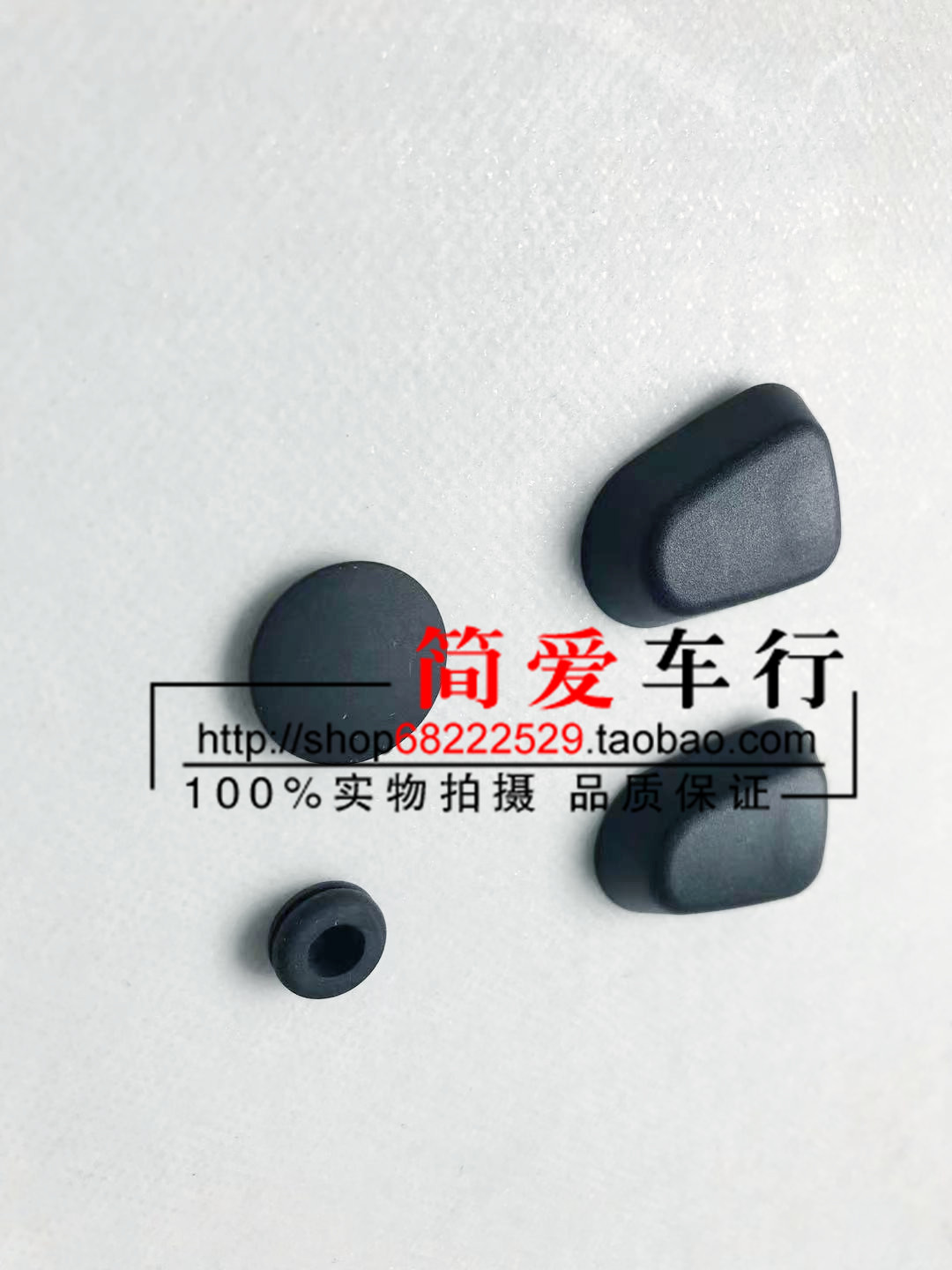 适配保时捷卡宴车门堵盖内拉手