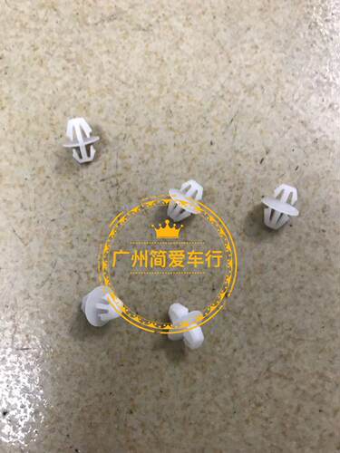 保时捷车门胶条卡子车门边胶条