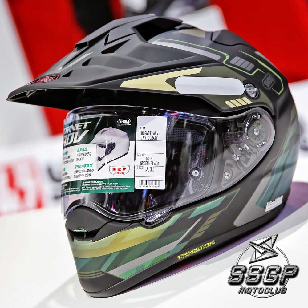 摩托车拉力盔shoei防雾四季全盔