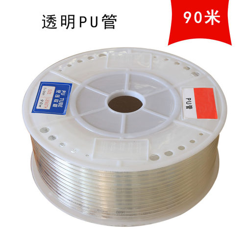 气管pu管软管压缩空气管8mm/10/12高压皮管8X5空压机气泵透明软管