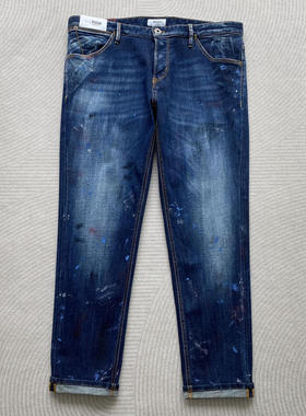 聚鹏名品PT05 蓝色牛仔裤修身版男士休闲裤水洗百搭长裤弹力亲肤